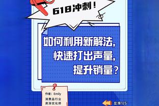 意天空：尤文有意特温特16岁后卫尼斯塔德，球员已受邀参观俱乐部